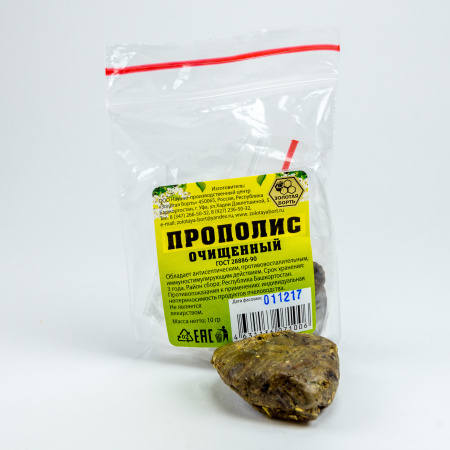 Прополис очищенный 10 г